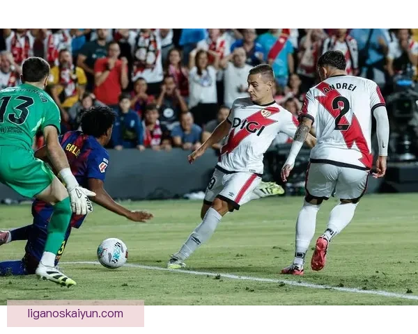 巴列卡诺进攻数据分析显示球队当前表现稳健，进攻火力有所提升。