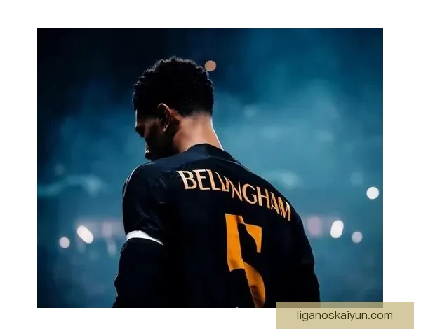 贝林厄姆状态回暖，未来有望与C罗媲美表现在关键比赛中